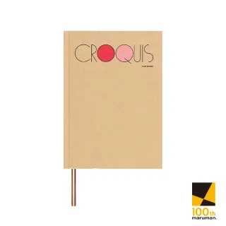 maruman 100週年迷你水彩本/ 青草綠/ 15頁 eslite誠品 歷史價格詳細信息