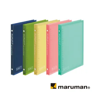 日本 Maruman KURUFIT 設計活頁資料夾-B6 (26孔) 歷史價格詳細信息