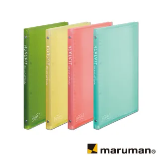 日本 Maruman KURUFIT 設計活頁資料夾-B6 (26孔) 價格比較,價格查詢,歷史價格詳細信息