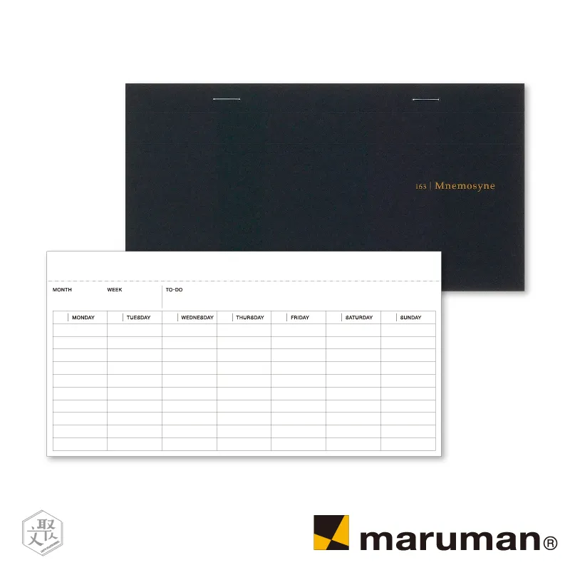 日本 Maruman 速記 直線A5線圈筆記本(直式) 歷史價格詳細信息