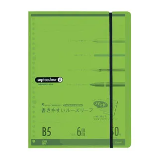 日本 Maruman 速記 直線A5線圈筆記本(直式) 歷史價格詳細信息