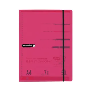 日本 Maruman 速記 直線A5線圈筆記本(直式) 歷史價格詳細信息