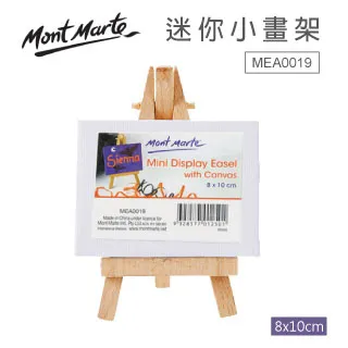 迷路小瑪在萬金 02 值言   黑蛛白蛛  東立。東津萌米 穗姬fight  小說 食用系少女: 樂團少女Project 歷史價格詳細信息