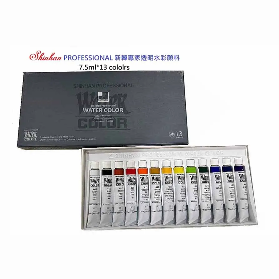 新韓專家透明水彩顏料  7.5ML 24色 歷史價格詳細信息