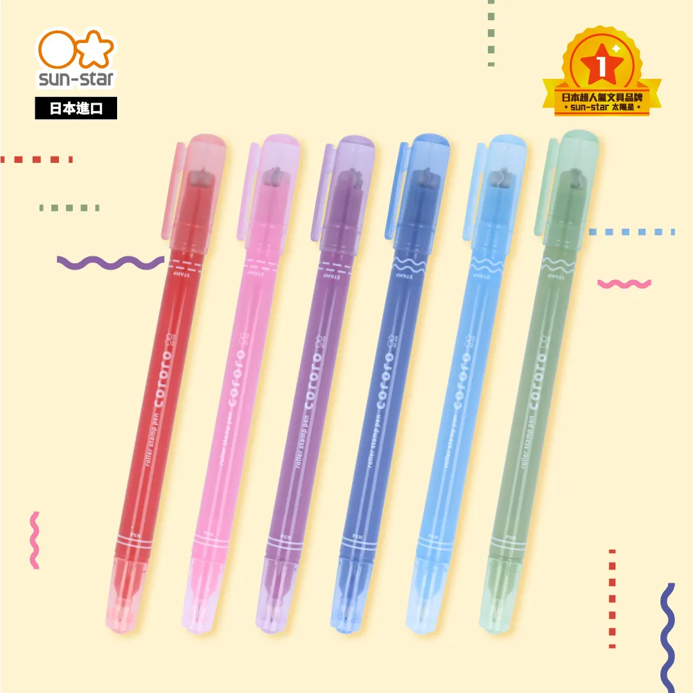 簽字筆 波西米亞 寶珠筆 ag925金屬拉絲筆桿 2色可選 全場兩件免郵 歷史價格詳細信息