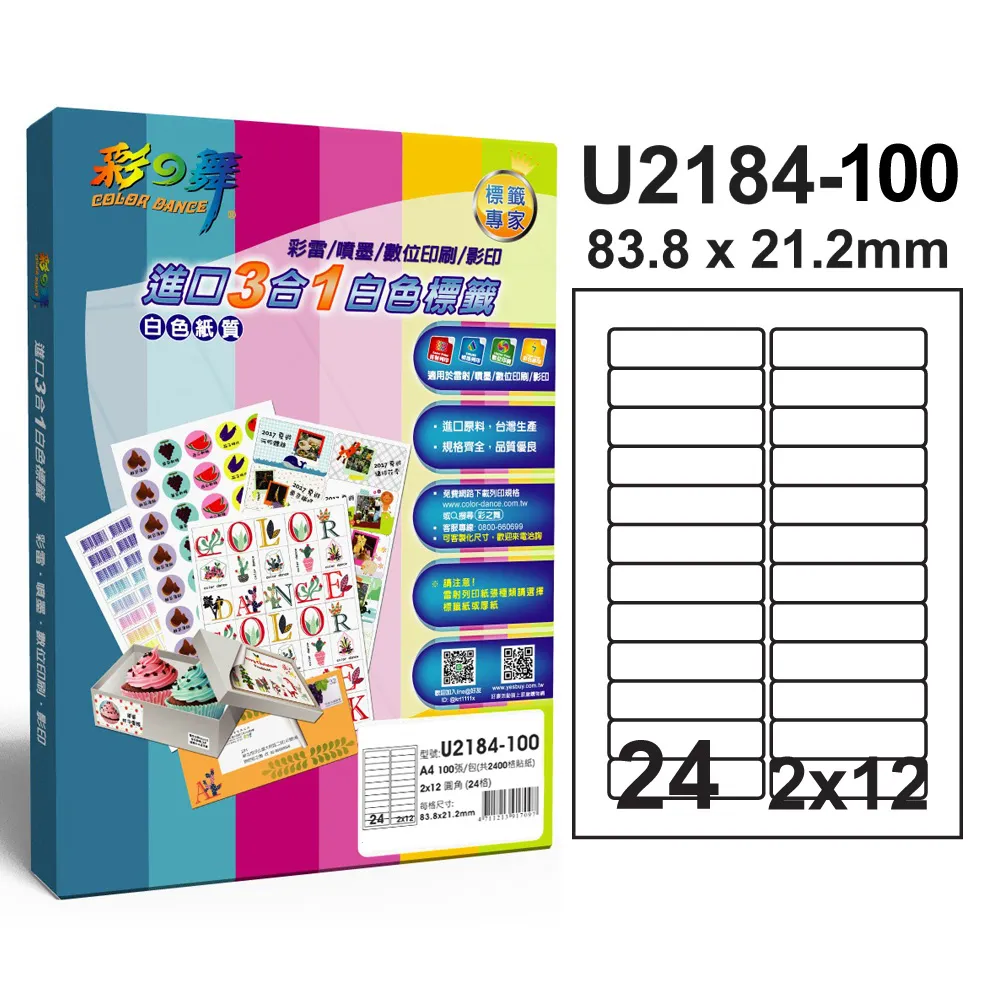 U2784玉戒指❀ 7#翡翠玉A貨冰潤通透大圈口扳指戒圈指環戒子【緬甸玉翠軒】玉首飾品 男女款式 歷史價格詳細信息