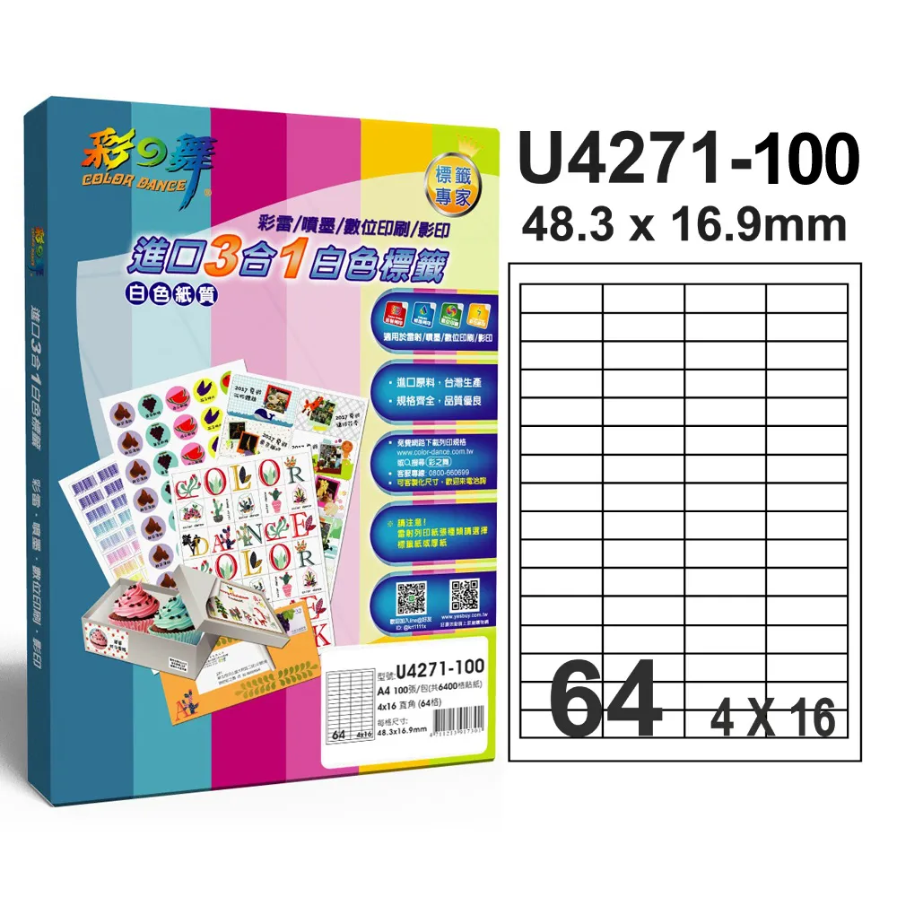 U5271戒指❀ 15# 瓜料天然翡翠A貨水潤藍水（偏灰色）細條戒圈指環戒子【緬甸玉翠軒】玉首飾品 男女款式 歷史價格詳細信息