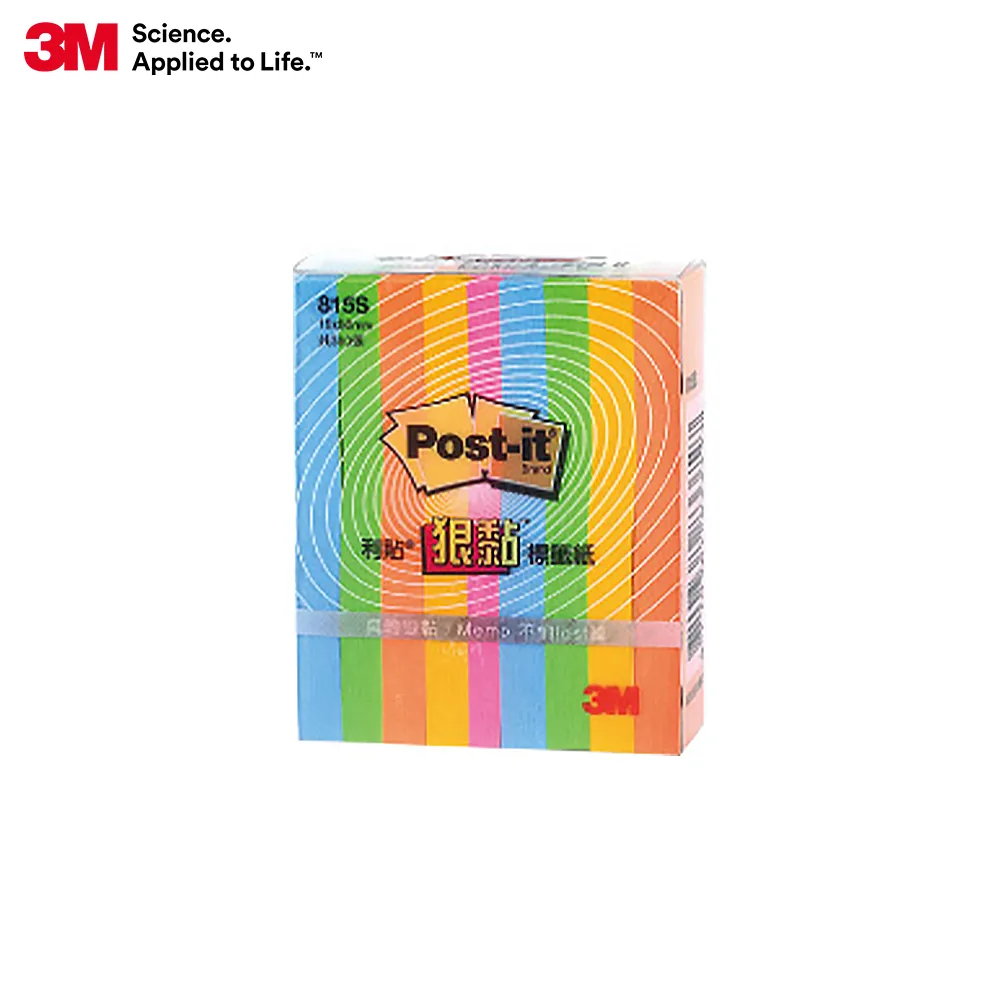 3M 利貼狠黏標籤紙 815S 15x50mm 5色 共390張/包 便利貼 重複貼 留言貼 便條紙 MEMO貼 便籤 歷史價格詳細信息