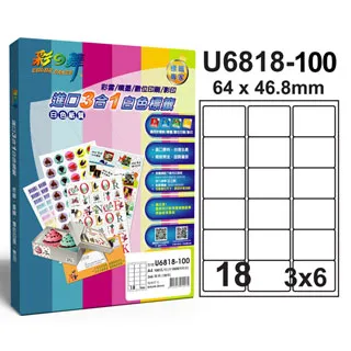 3合1 圓角 2*7 100入_KT_G 歷史價格詳細信息