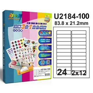 U2784玉戒指❀ 7#翡翠玉A貨冰潤通透大圈口扳指戒圈指環戒子【緬甸玉翠軒】玉首飾品 男女款式 歷史價格詳細信息