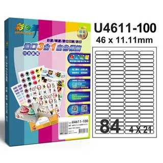 彩之舞 進口3合1白色標籤 84格圓角 U4611-100 價格比較,價格查詢,歷史價格詳細信息