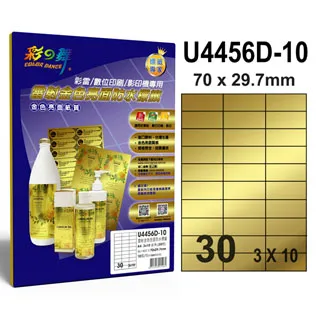 彩之舞 進口雷射金色亮面標籤 12格直角 U6620D-10*2包 歷史價格詳細信息