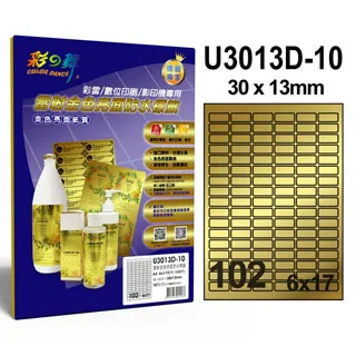 彩之舞 進口雷射金色亮面標籤 12格直角 U6620D-10*2包 歷史價格詳細信息