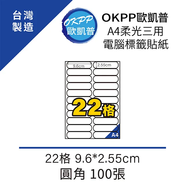 【55.2圓條】冰晴水天空藍飄花胖圓翡翠手鐲.2-10-10糯冰，局部到正冰，種非常老，細 歷史價格詳細信息