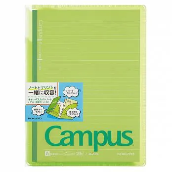 青青 附筆留言貼-萌ZOO/CZ-378 歷史價格詳細信息