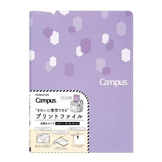 KOKUYO Campus雙層資料夾A4-水藍 歷史價格詳細信息