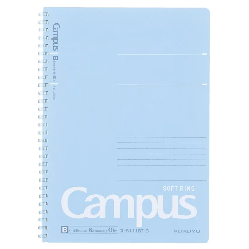 KOKUYO Campus 軟線圈筆記本點線B罫B5-粉 歷史價格詳細信息