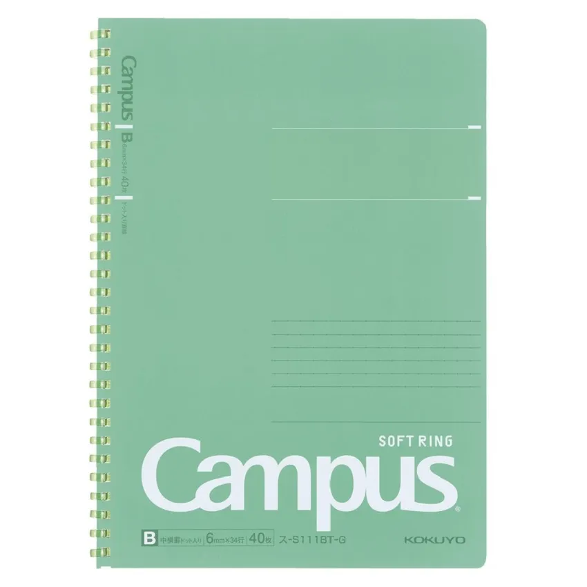 KOKUYO Campus 軟線圈筆記本點線B罫B5-粉 歷史價格詳細信息