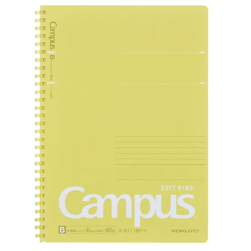 KOKUYO Campus 軟線圈筆記本點線B罫B5-粉 歷史價格詳細信息