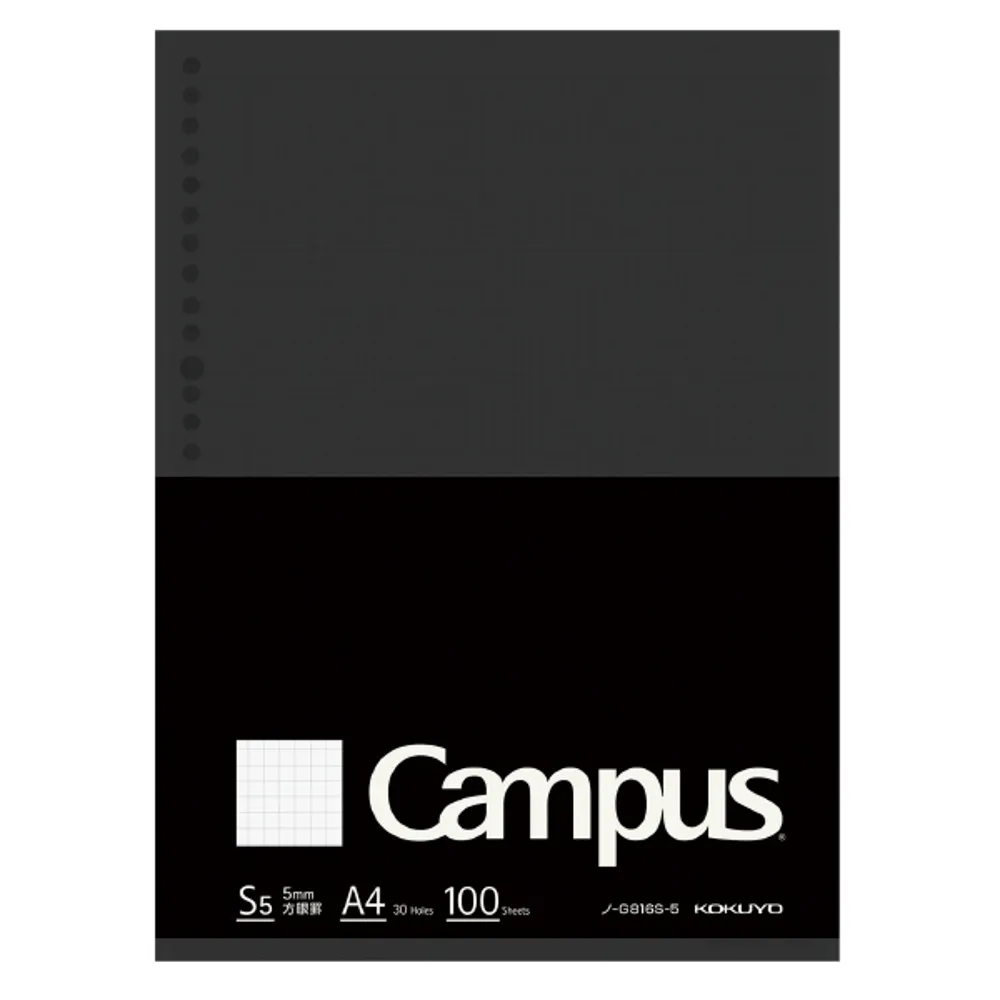 KOKUYO Campus大人系列BIZ活頁紙(方格)-A4(30孔) 歷史價格詳細信息