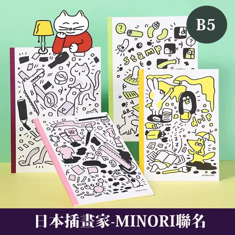 日本插畫家mizutama vs Zebra Sarasa Grand. 杜の文具博限定 0.5mm水性黑色筆 歷史價格詳細信息