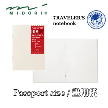 Midori《TRAVELER’S notebook 補充內頁》護照尺寸 / 橫罫 (MD Paper 版) 歷史價格詳細信息
