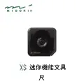 日本 MIDORI《XS 迷你機能性文具》伸縮剪刀 歷史價格詳細信息