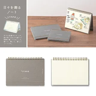 MIDORI / 手繪浸透印章 / 生活記錄系列【100圖書文具生活館】 歷史價格詳細信息