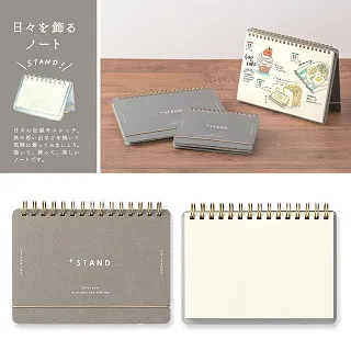 MIDORI / 手繪浸透印章 / 生活記錄系列【100圖書文具生活館】 歷史價格詳細信息