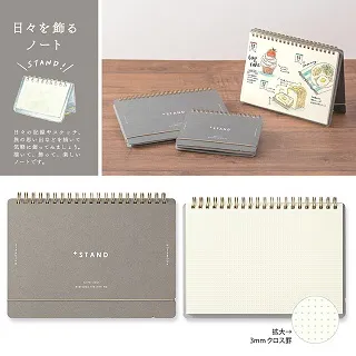 MIDORI / 手繪浸透印章 / 生活記錄系列【100圖書文具生活館】 歷史價格詳細信息