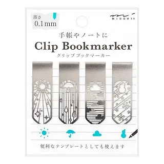MIDORI 氣分日記本II-小確幸 歷史價格詳細信息