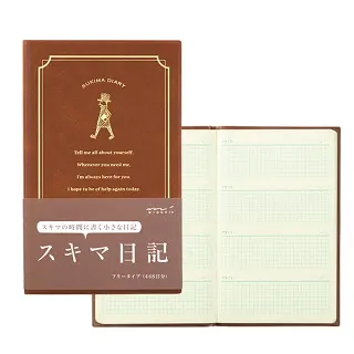 日本 MIDORI《隨心所欲色彩一筆箋》 歷史價格詳細信息