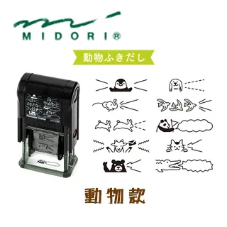 轉動款十二生肖戒指八大守護神戒指本命佛心經戒指鈦鋼食指指環潮~善緣閣 歷史價格詳細信息