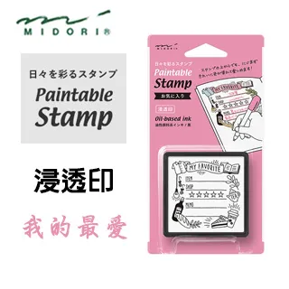 [bibi]安撫奶嘴幸福系列"我的最愛" 仿乳觸感 柔軟有彈性 符合歐洲EN1400標準 G105/G106/G107 歷史價格詳細信息