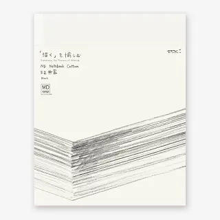 MIDORI / 手繪浸透印章 / 生活記錄系列【100圖書文具生活館】 歷史價格詳細信息