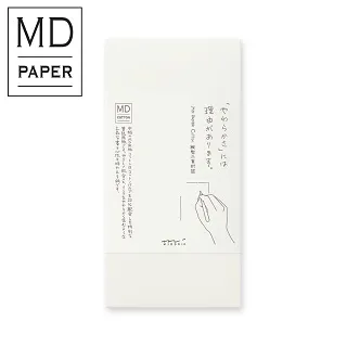 Midori《MD 信封》直式 / Cotton 棉紙 歷史價格詳細信息