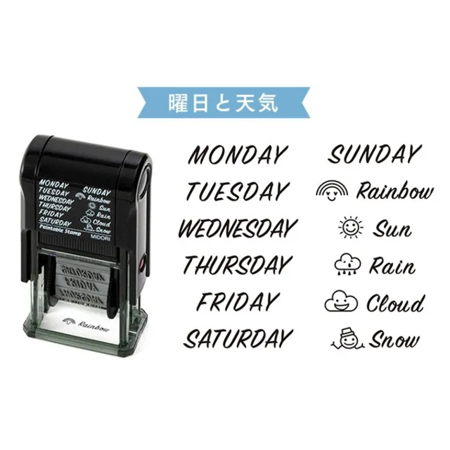 MIDORI 氣分日記本II-小確幸 歷史價格詳細信息