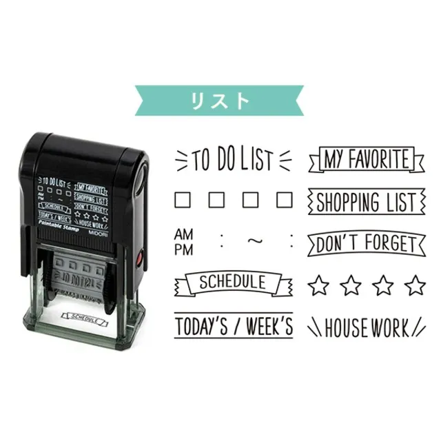 MIDORI 迴轉印章-星期與天氣 歷史價格詳細信息