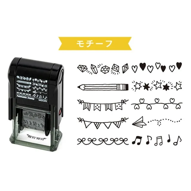 MIDORI 迴轉印章-星期與天氣 歷史價格詳細信息