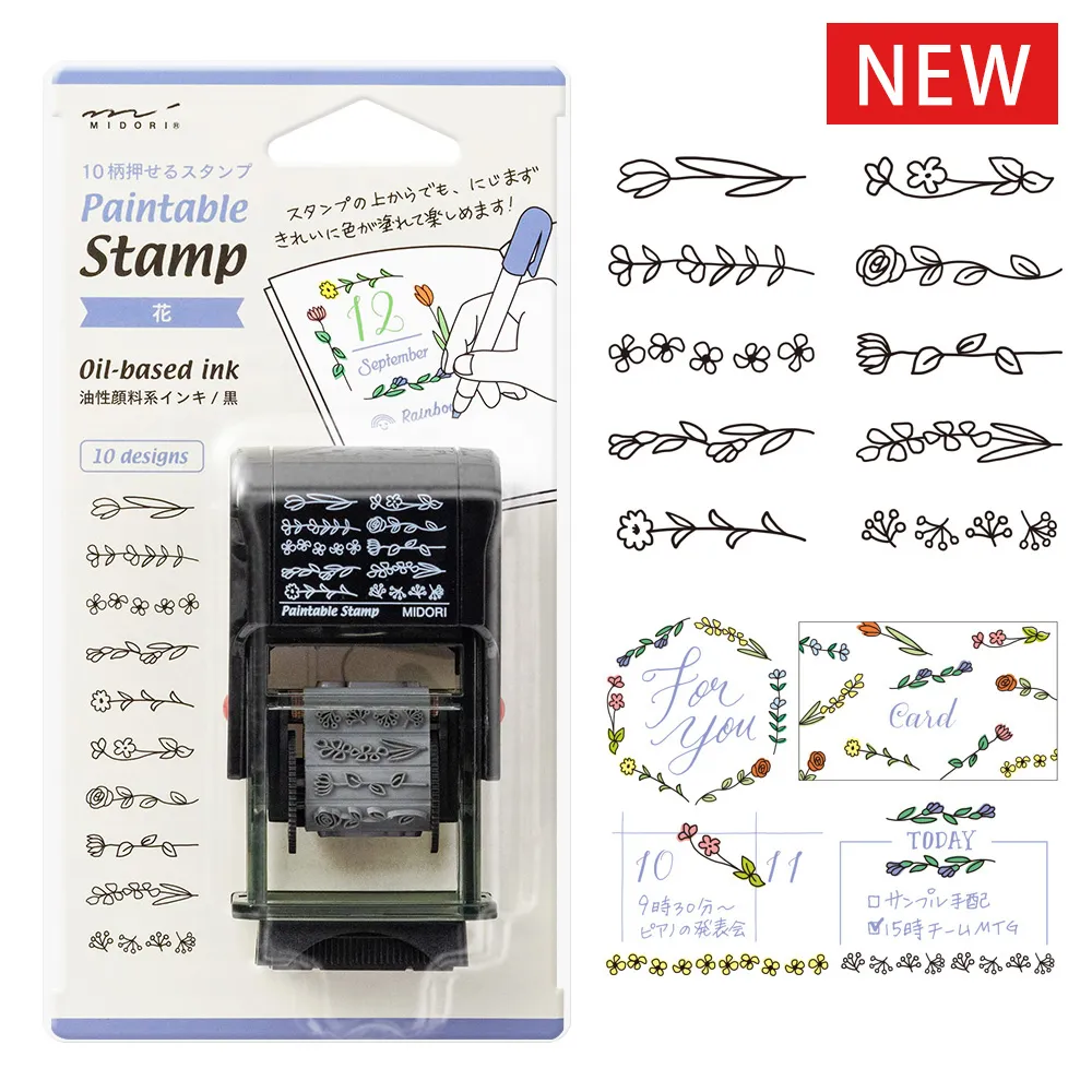 MIDORI 迴轉印章-星期與天氣 歷史價格詳細信息