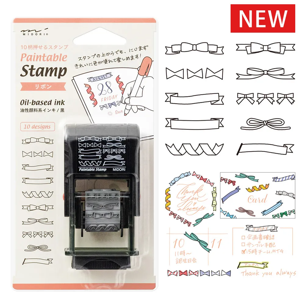 MIDORI 迴轉印章-星期與天氣 歷史價格詳細信息