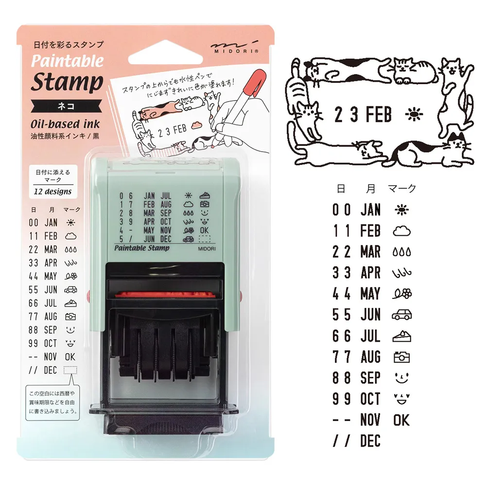 MIDORI 迴轉印章-星期與天氣 歷史價格詳細信息
