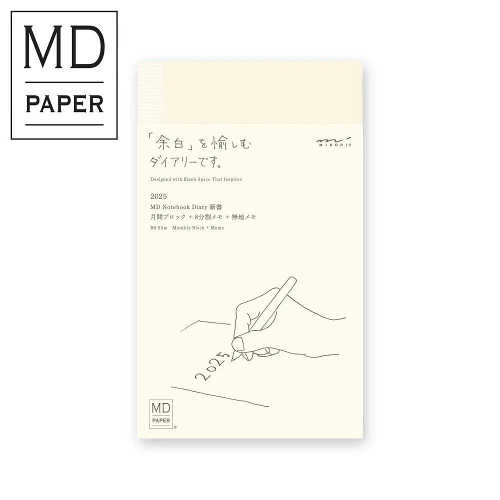 b6新款私模頭戴式耳機高音質可摺疊重低音立體聲sn-629 歷史價格詳細信息