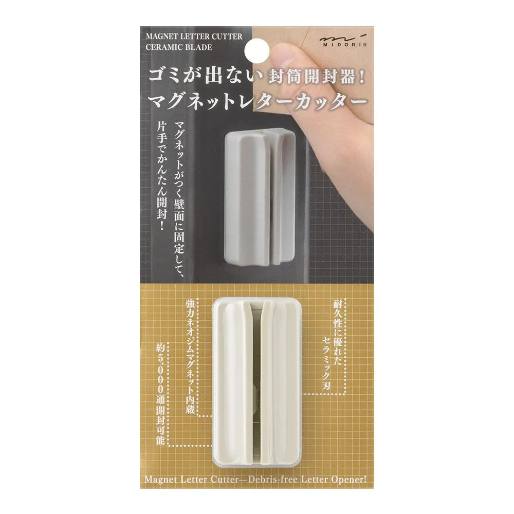 【Modori】陶瓷磁鐵組 歷史價格詳細信息