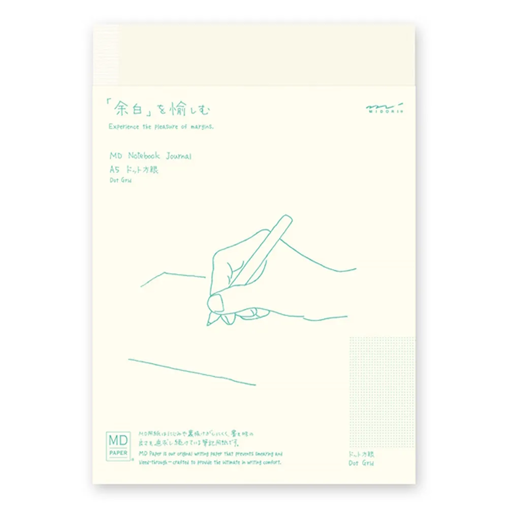 日本 MIDORI《MD Notebook Journal 一期一會常態日記》A5 size / 空白 歷史價格詳細信息