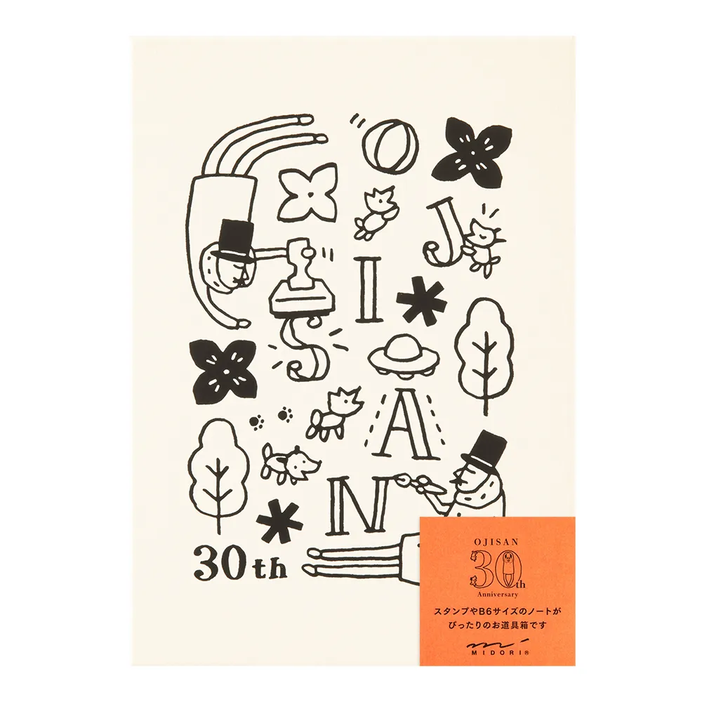 日本 MIDORI《歐吉桑 30th 三十周年限定》托特包 歷史價格詳細信息