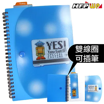 HFPWP A5直式卡通亮彩手提袋US318-5 歷史價格詳細信息