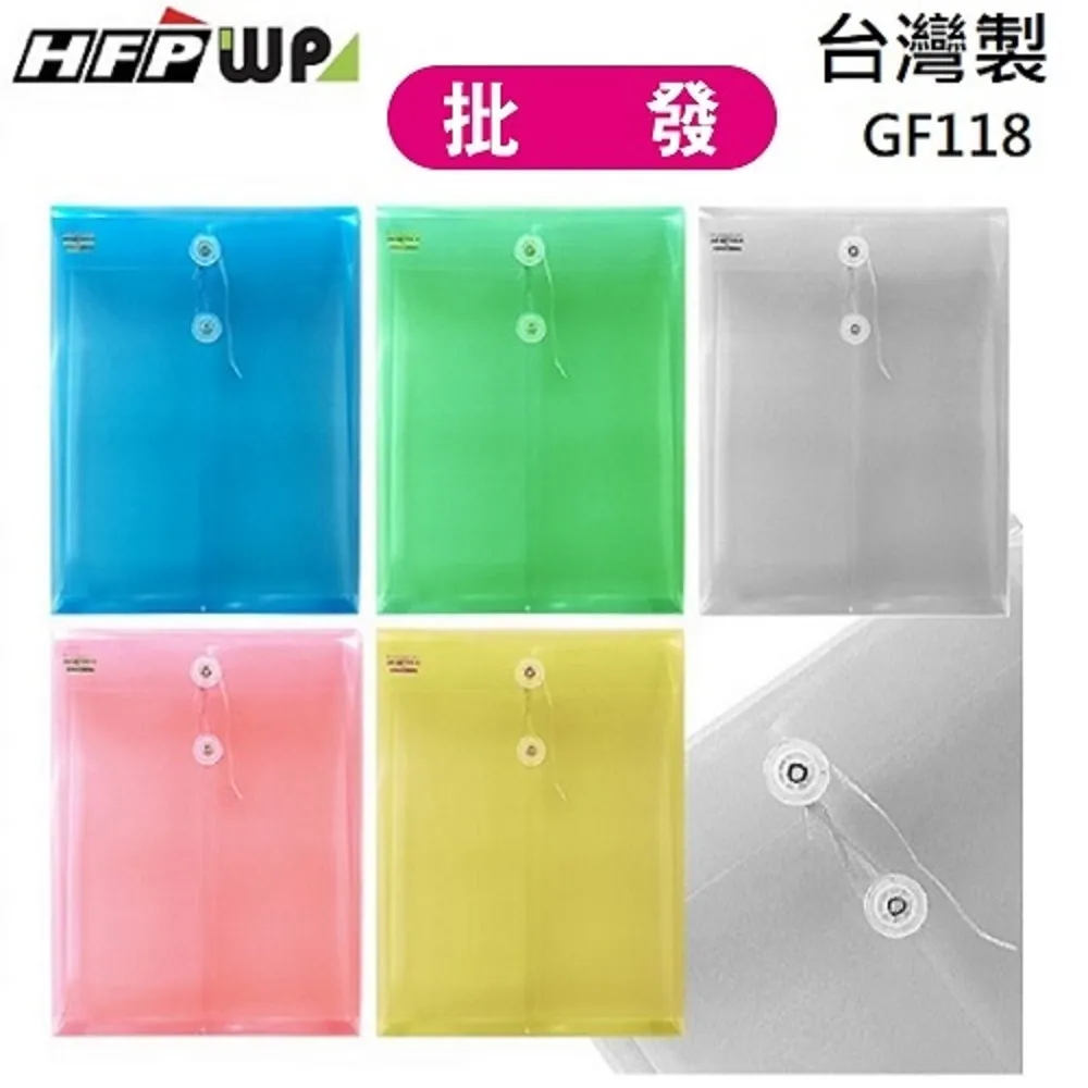 HFPWP花采輕盈提袋FY-3932 歷史價格詳細信息