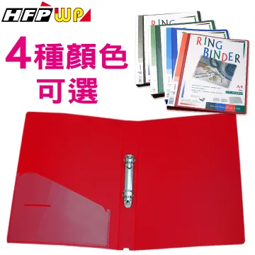 HFPWP 二孔文件夾(每包10個)LW320 歷史價格詳細信息