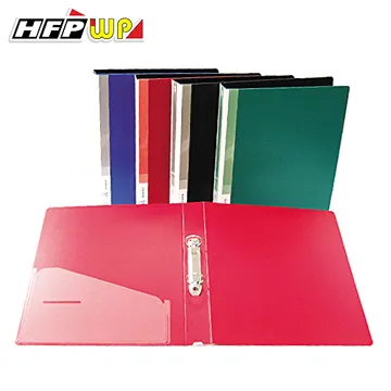 HFPWP 二孔文件夾(每包10個)LW320 歷史價格詳細信息